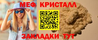 МДПВ Бузулук