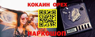 твердый Бугуруслан