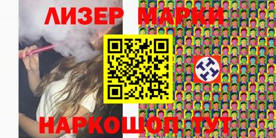 твердый Бугуруслан