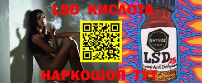 альфа пвп VHQ Будённовск