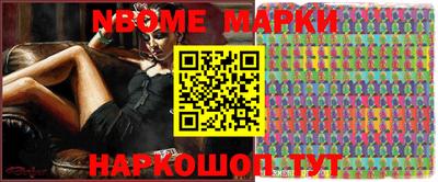 твердый Бугуруслан