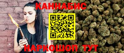 твердый Бугуруслан
