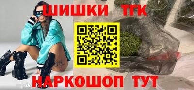 твердый Бугуруслан