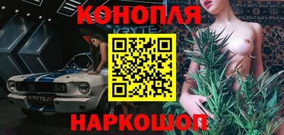твердый Бугуруслан
