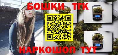 МДПВ Бузулук