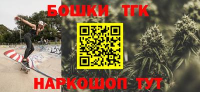 МДПВ Бузулук