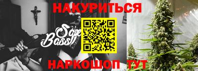 альфа пвп VHQ Будённовск