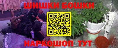 твердый Бугуруслан