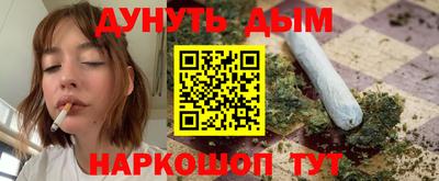 твердый Бугуруслан