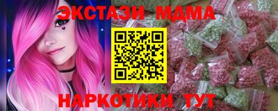 МДПВ Бузулук