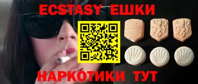 твердый Бугуруслан