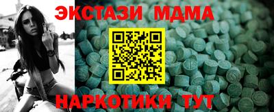 МДПВ Бузулук