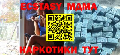 МДПВ Бузулук