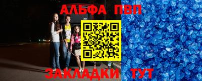 твердый Бугуруслан