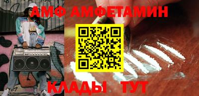 твердый Бугуруслан