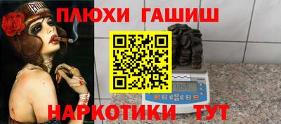 твердый Бугуруслан