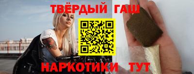 твердый Бугуруслан