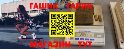 твердый Бугуруслан