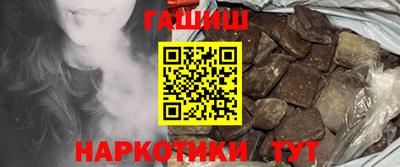 твердый Бугуруслан