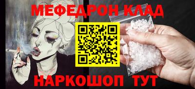 твердый Бугуруслан