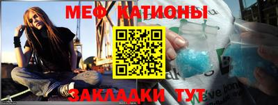 твердый Бугуруслан