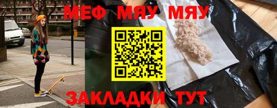 МДПВ Бузулук